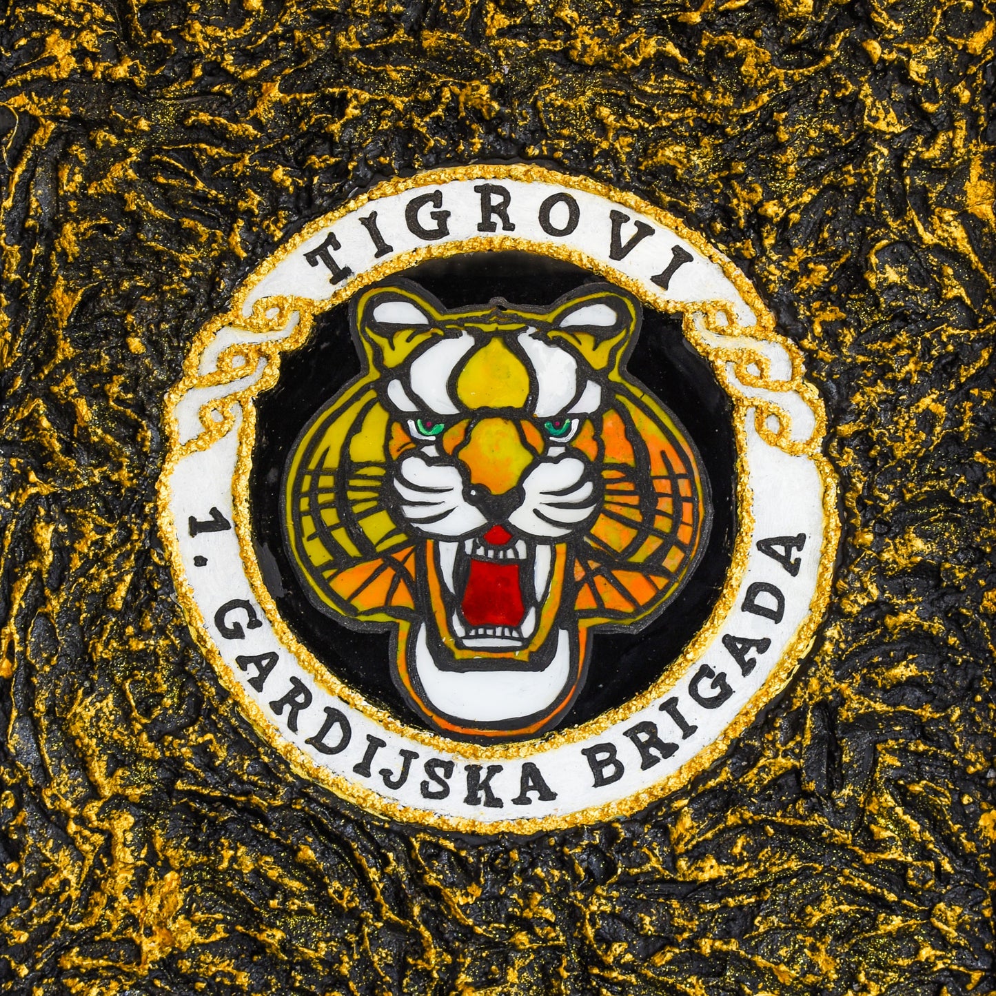 Grb Tigrova 1. gardijska brigada. Unikatni rad Nea