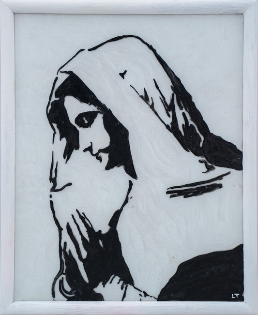 Blažena djevica Marija. Unikatni rad Nea 76