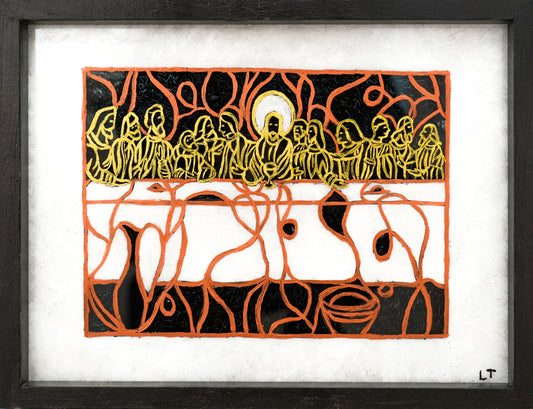 Posljednja večera. Unikatni rad Nea 165