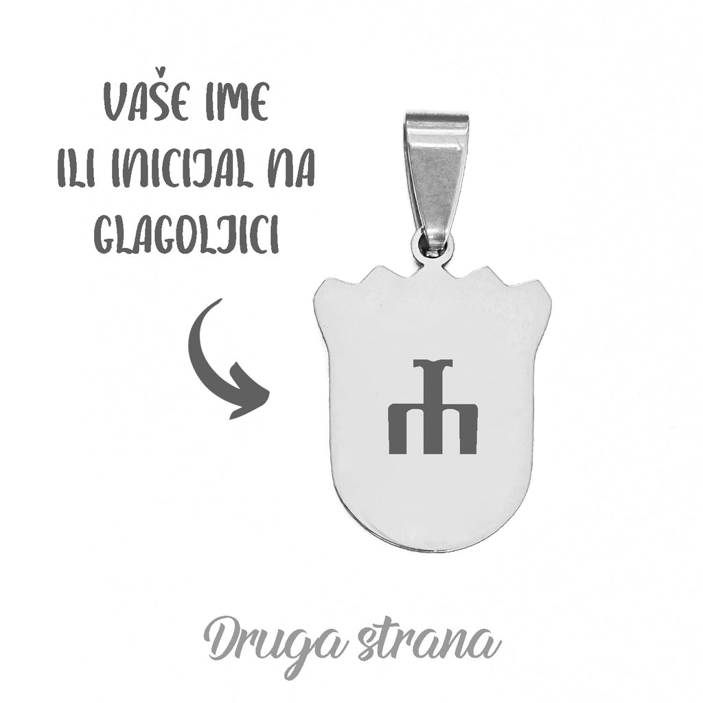 Čelična Ogrlica Hrvatski grb sa Križem i gravurom Vašeg imena/inicijala - srebrna/zlatna