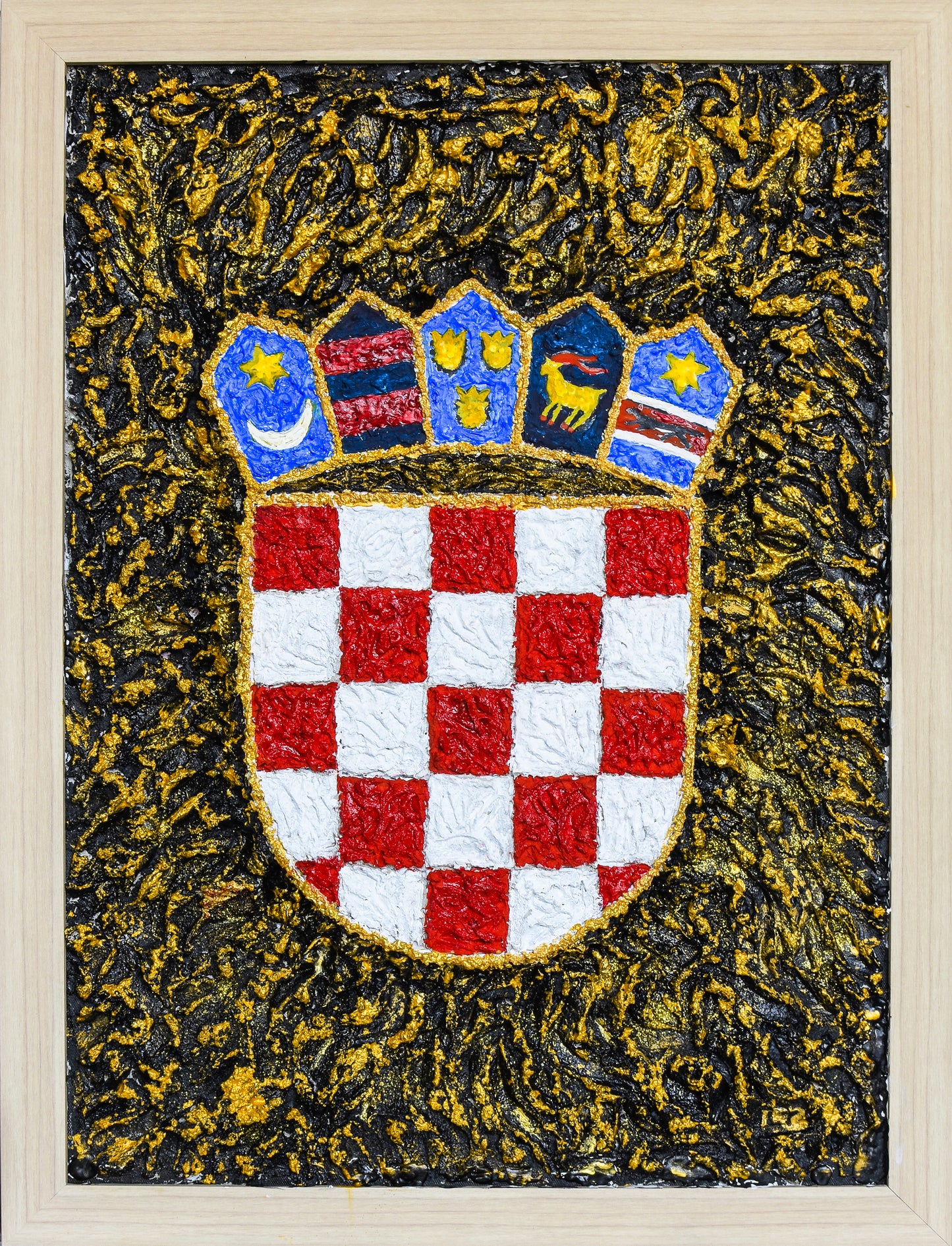 Hrvatski grb. Unikatni rad Nea 118