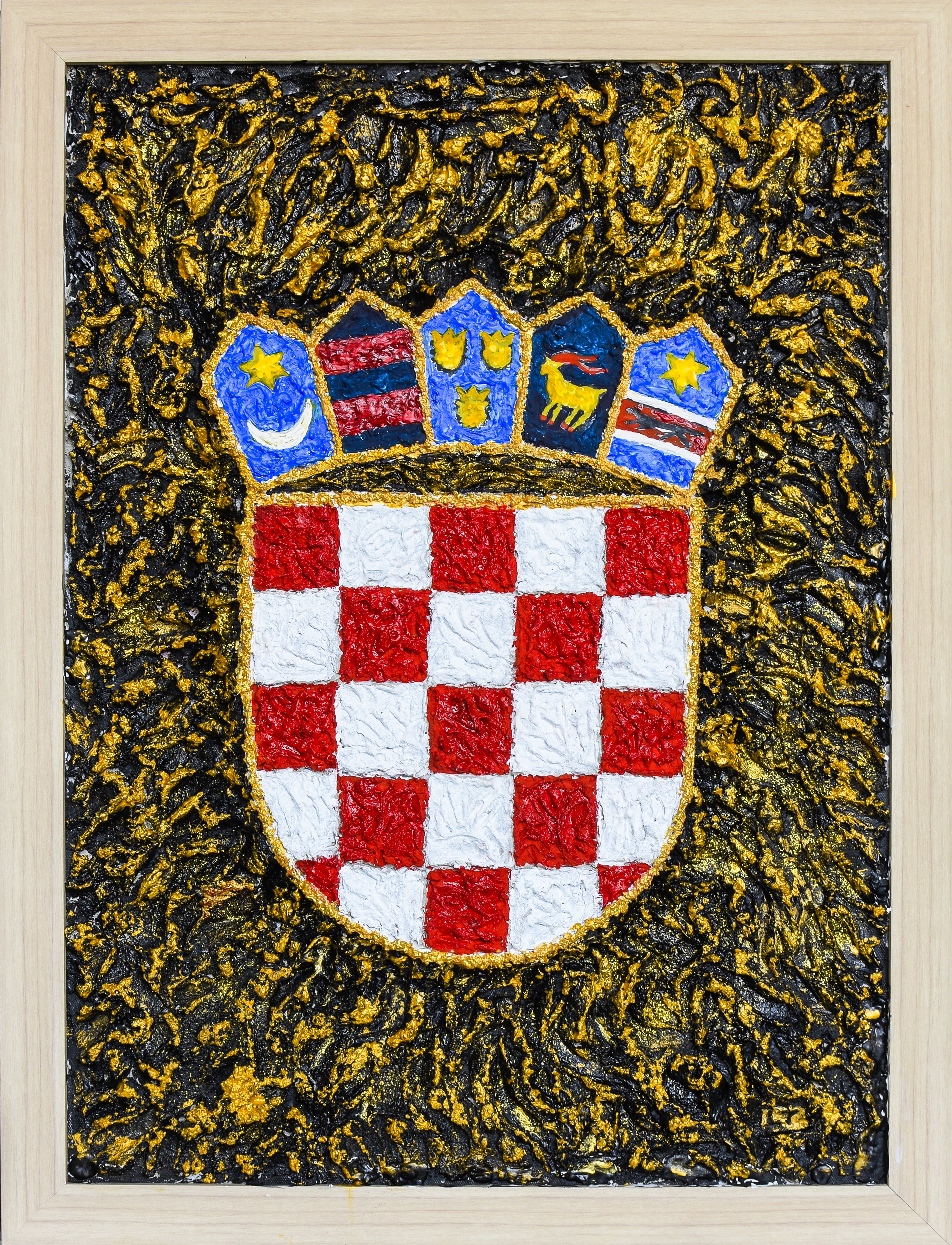 Hrvatski grb. Unikatni rad Nea 118