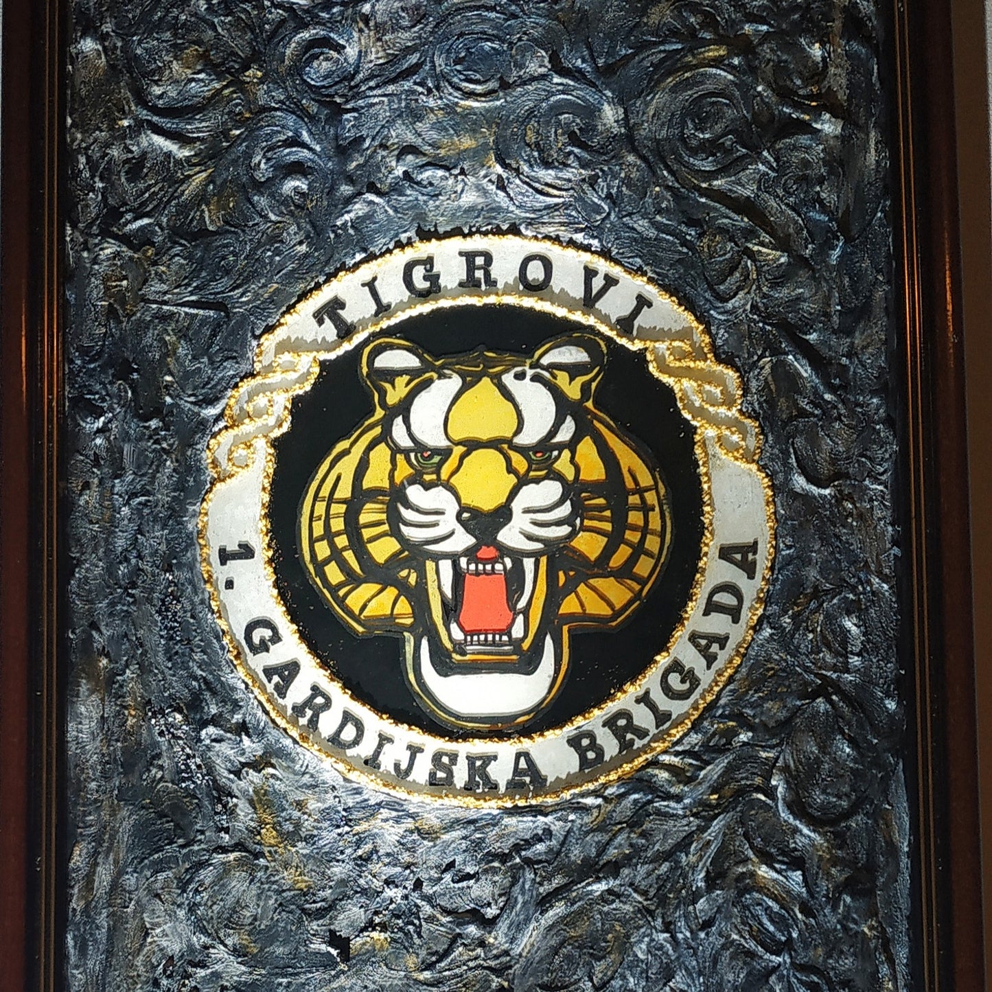 Grb Tigrova 1. gb. Unikatni rad Nea 87