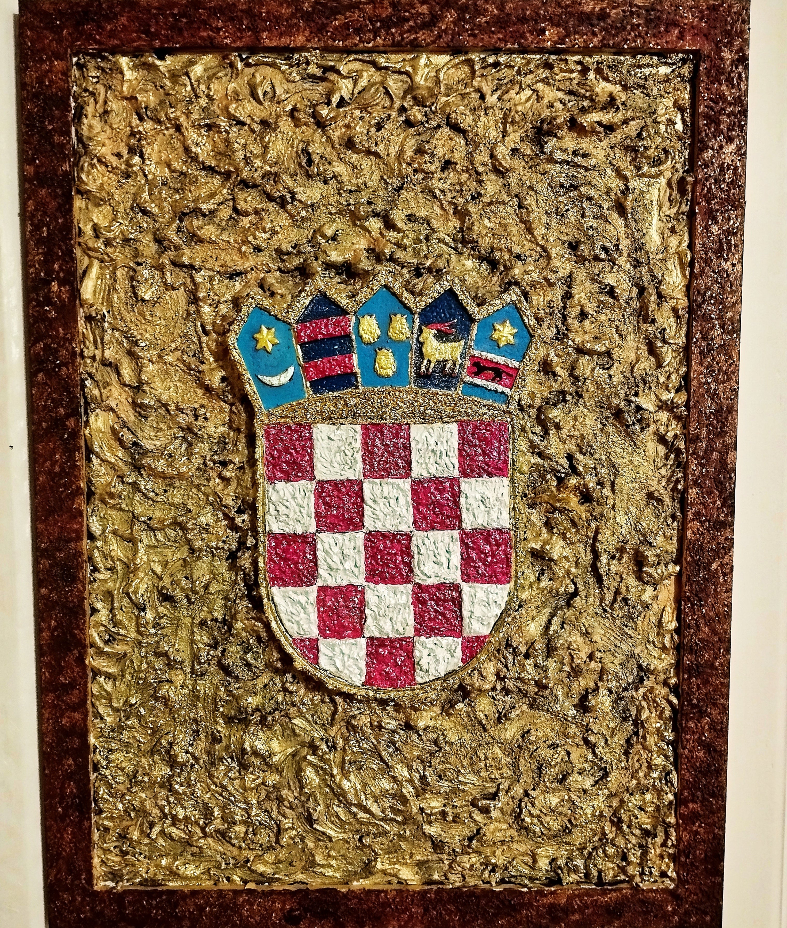 Unikatni rad Nea 23