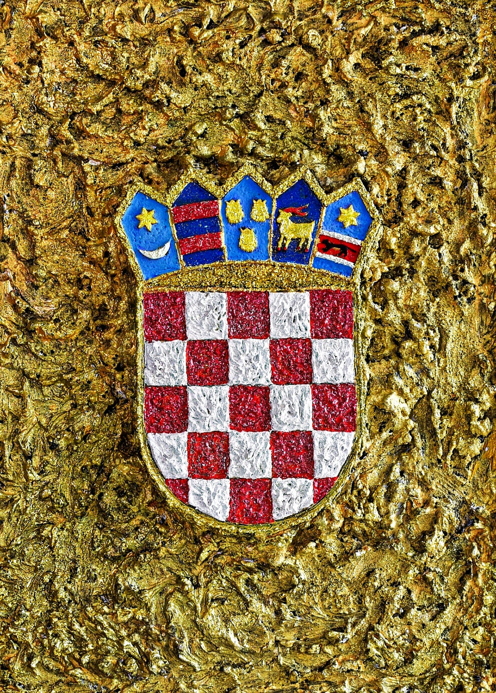 Unikatni rad Nea 23