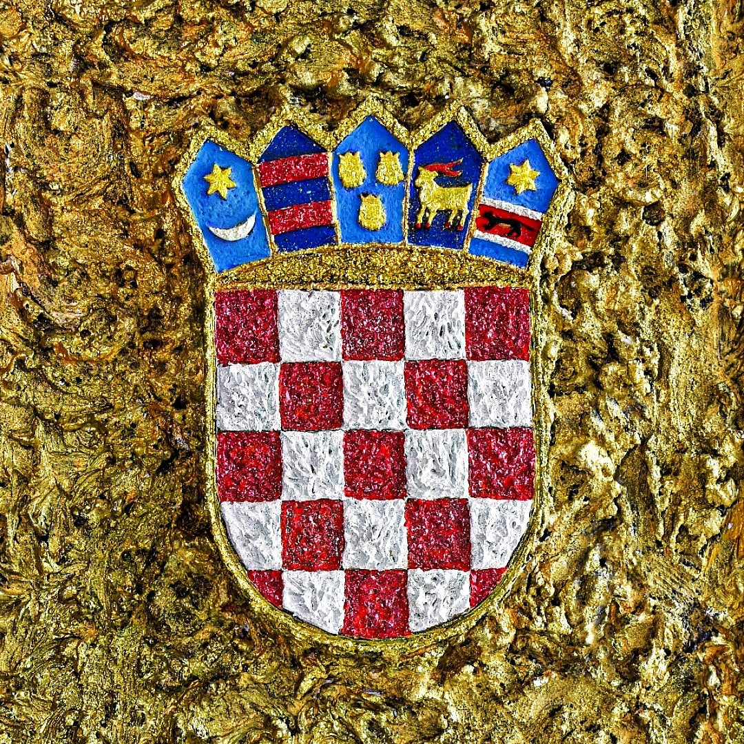 Unikatni rad Nea 23