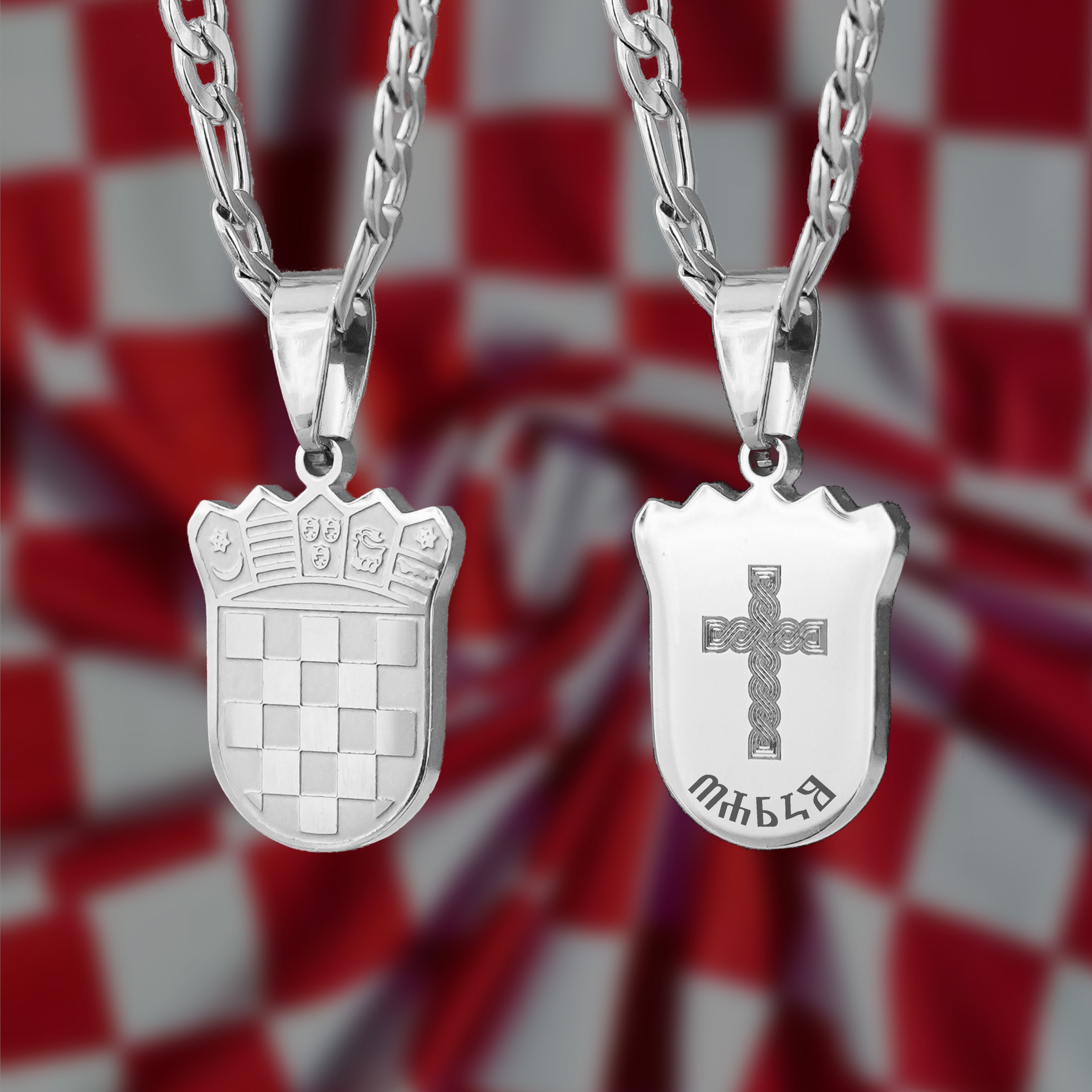 Ogrlica Hrvatski grb sa gravurom Vašeg imena na Glagoljici - srebrna/zlatna