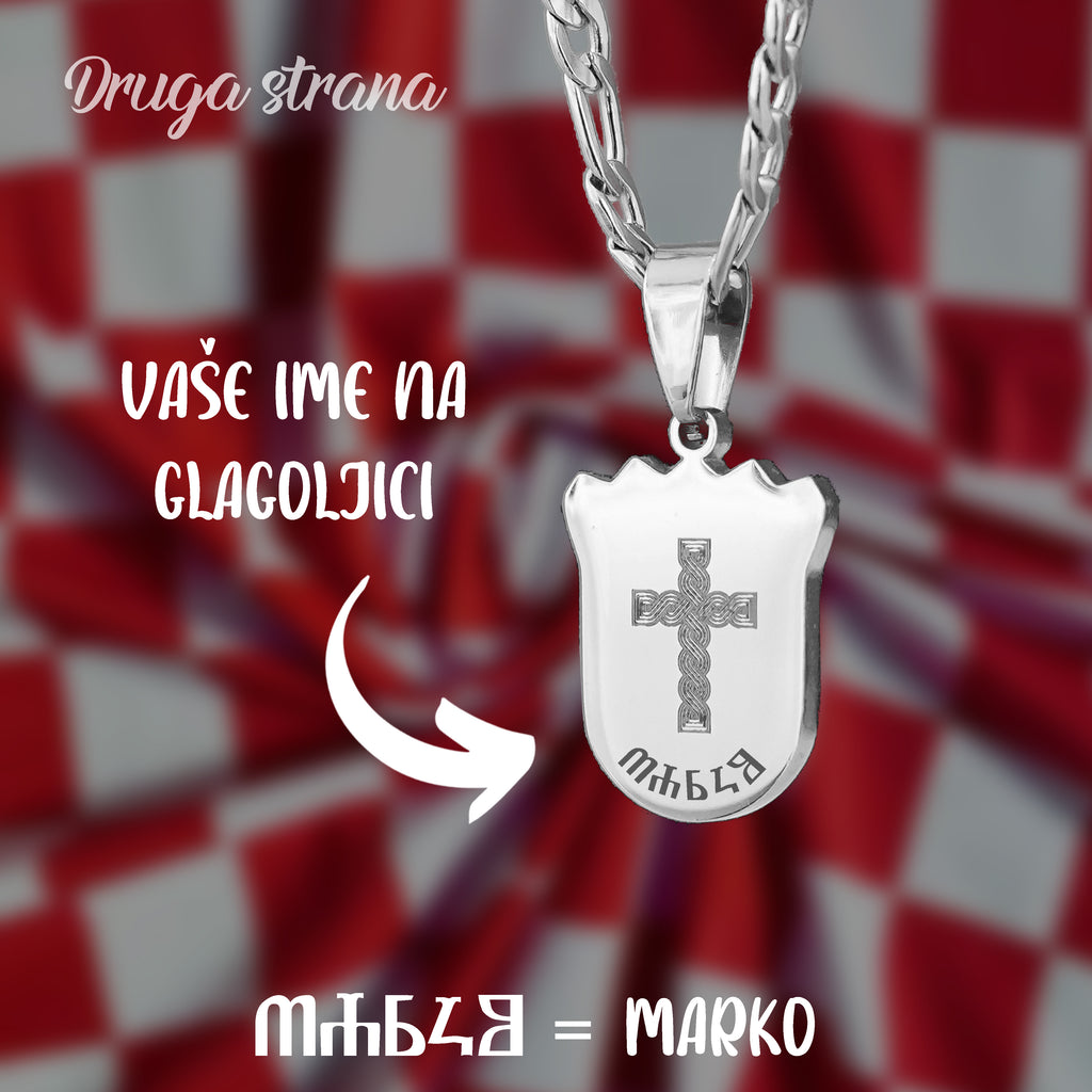 Ogrlica Hrvatski grb sa gravurom Vašeg imena na Glagoljici - srebrna/zlatna