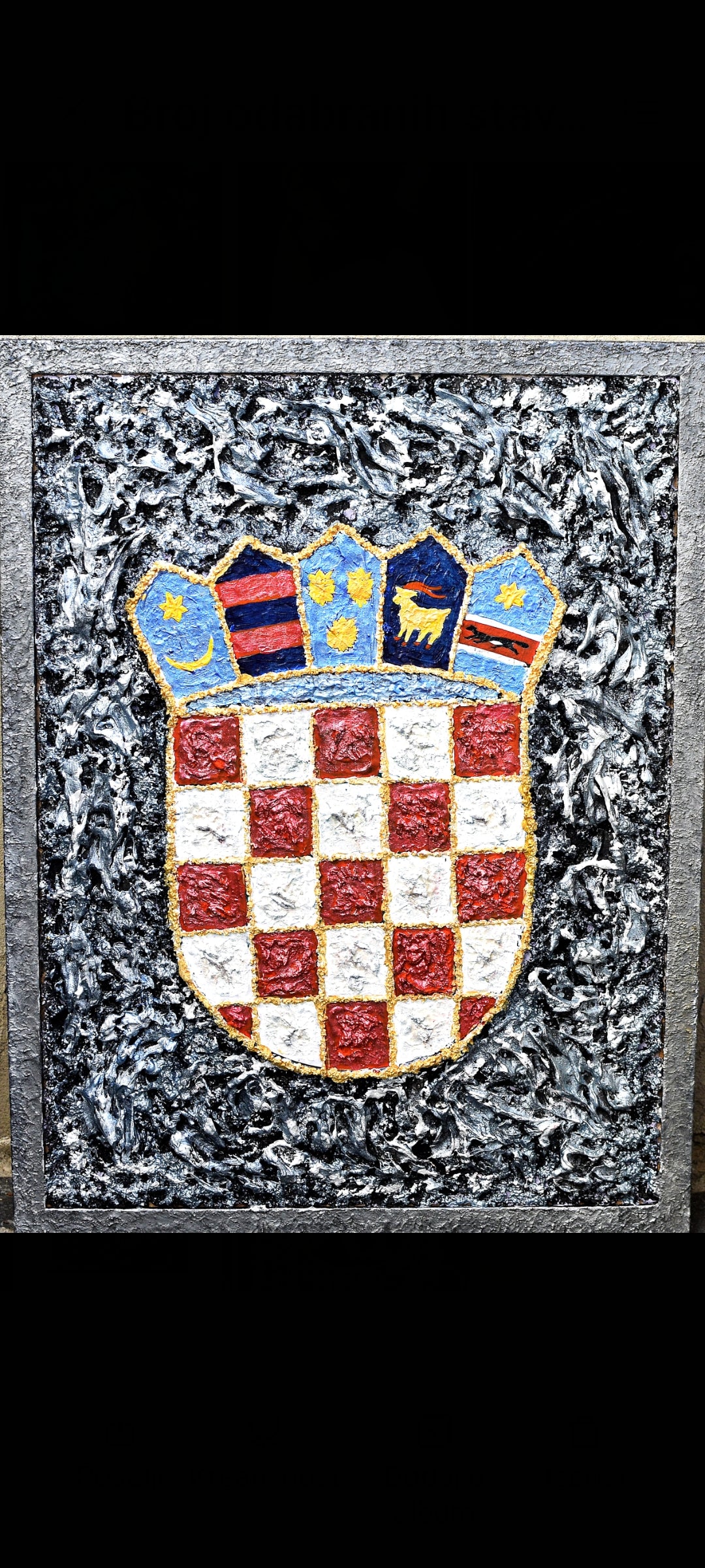 Unikatne slike i križevi po  izboru. Unikatni rad Nea.